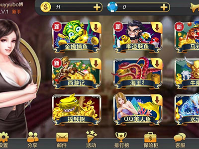 星力最新海王
