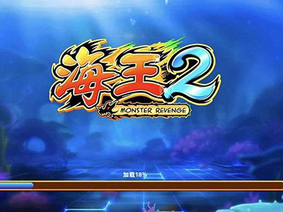 游戏十代星力正版